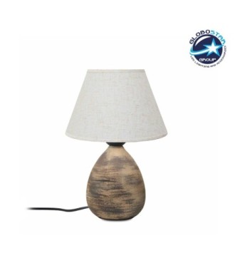 GLOBOSTAR® LISBON 204-0150 Vintage Επιτραπέζιο Φωτιστικό Πορτατίφ με Ντουί 1 x E27 AC 220-240V IP20 - Καφέ & Μπεζ - Μ22 x Π22 x Υ30cm